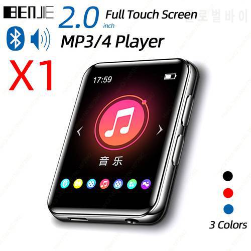 BENJIE X1 Touch Screen MP3 Player Portable Audio Music Video Player with Speaker FM Radio Recorder E-Book Bluetooth-compatible