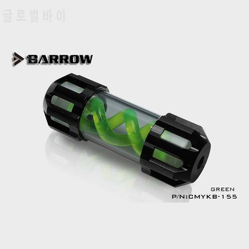 Barrow CMYKB Dark Night Virus-T Reservoirs Aluminum Alloy Cover + Acrylic Body Multiple 160mm/210mm/260mm/310mm Spiral Tank
