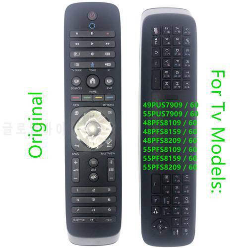 Original Voice Keyboard Remote Control YKF355-010 310RLREM00000101TP For Philips 3D Smart Tv 49PUS7909/60 55PUS7909/60 55PUS8809