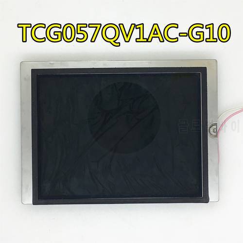Can provide test video , 90 days warranty TCG057QV1AC-G10 5.7&39&39 Lcd screen