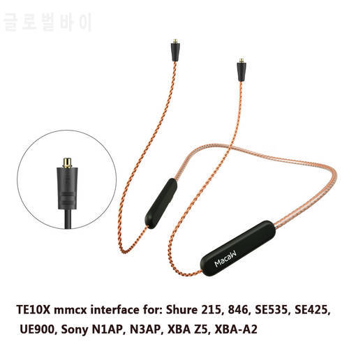 Bluetooth 5.0 Aptx ll Upgrade Cable Mmcx 0.78mm 2pin A2dc Ie80 IM40 Connector Waterproof Oxygen-free Copper Upgrade Cable