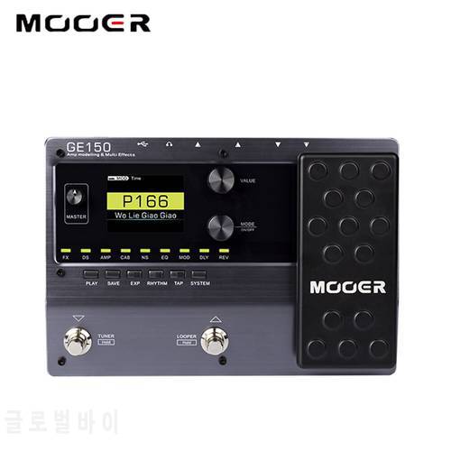 MOOER GE150 Guitar Pedal Multi Effects Processor Looper(80s) Digital Tube AMP 9 Effect Types 55 Amp Models OTG Function