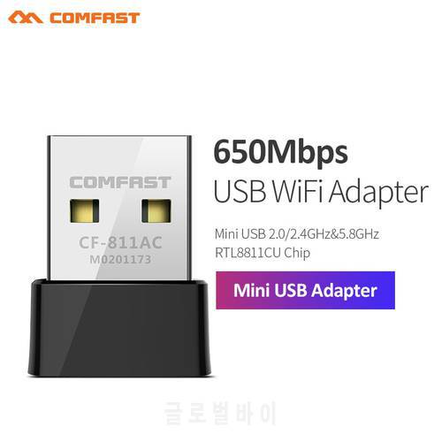 Comfast 600Mbps Wireless USB Wifi Adapter 2.4G&5G USB2.0 Wifi Network Card 802.11n/g/b/ac For PC Wi-Fi Receiver Dongle