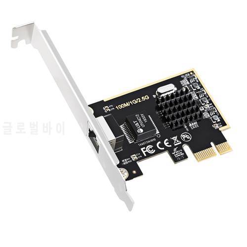 DIEWU 2.5G Network Adapter PCIe1X 2.5G lan Card with Realtek8125 Fast shipping