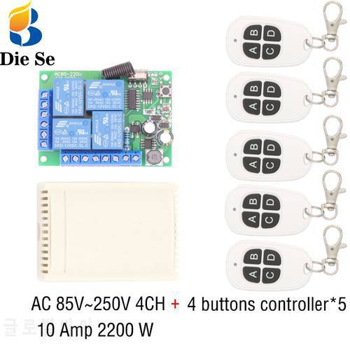 433MHz Universal Wireless Remote Switch AC 110V 220V 10Amp 2200W 4CH Relay Receiver Module RF Controller for Light/LED opener