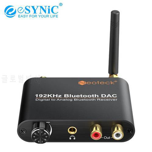 eSYNiC Bluetooth-Compatible DAC With Volume Control 192k Digital Coaxial Toslink To Analog Stereo L/R RCA 3.5mm Audio Converter