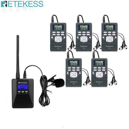 Retekess TR506 FM Transmitter + 5Pcs PR13 FM Radio Receiver Wireless Tour Guide System For Guiding Church Conference Training