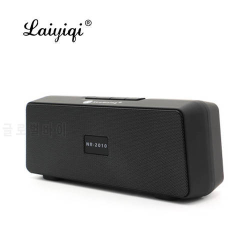 Laiyiqi 2021 hot square wireless Bluetooth speaker FM Radio portable dual speakers enceinte bluetooth puissant caixa de som BT