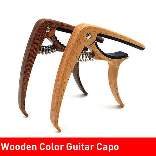 Aluminium Alloy Metal Guitar Capo Clamp Key Acoustic Classic Guitar Capo Tone Adjusting with Bridge Pin Puller