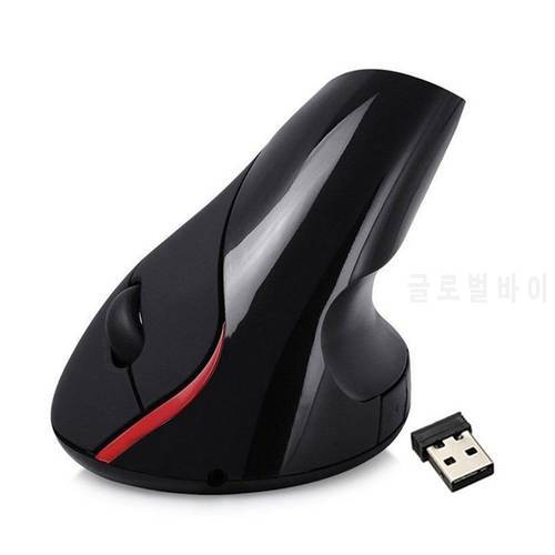 2.4 Ghz Wireless Vertical Ergonomic Optical Rechargeable 5D 2400DPI Gaming Mouse Black