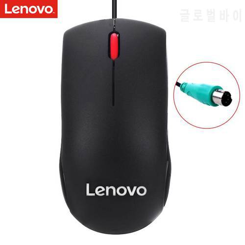 Lenovo PS2 Mouse Wired mouse Optical wired mouse Home office businesst for PC