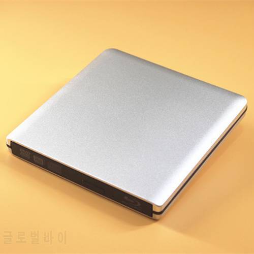 USB 3.0 external Blu ray drive with metal shell notebook desktop computer supports 25g 50g 100g Blu ray disc reading and playing