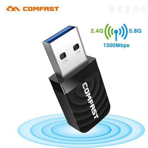 Comfast CF-812AC WiFi Adapter USB3.0 Gigabit AC1300Mbps Dual-Band 2.4G/5.8G Wireless Wi-fi Dongle Network Card Receiver Antenna