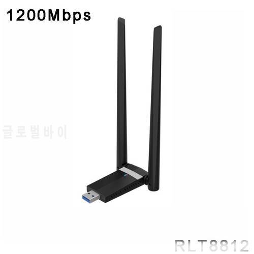1200Mbps USB3.0 Wifi Antenna Adapter RTL8812BU Wifi Receiver 5dBi High Gain Antenna Wireless Network Card for Desktop TV Box