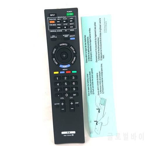 NEW Replacement RM-YD040 For Sony LED LCD TV Remote Control KDL40HX800 KDL55HX800 KDL-40HX800 KDL-55HX800 KDL-46HX800