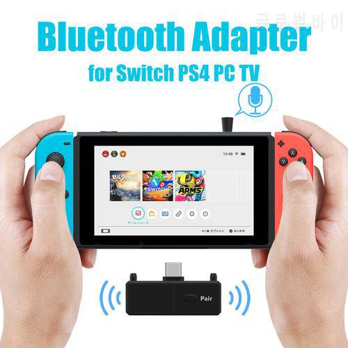 5.0 Type-C Bluetooth Audio Transmitter Stereo A2DP SBC Low Latency With MIC USB-C Wireless Adapter For Nintendo Switch PS4 TV PC