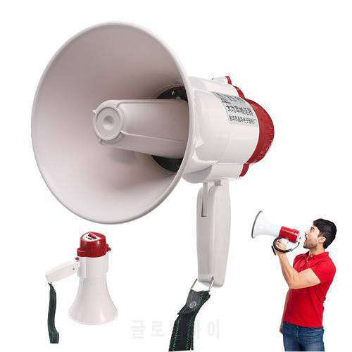 High Power YS-8S Portable Hand Speaker Megaphone Strap Grip Loudspeaker Recording Play Horn Tour Guide Speakers Loud Volume