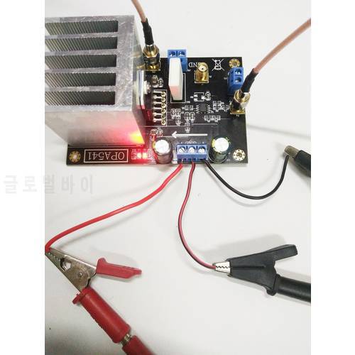 TZT OPA541 Module Audio Amplifier HiFi AMP 5A Current High Voltage High Current Driveable coil motor Sound Amplifiter