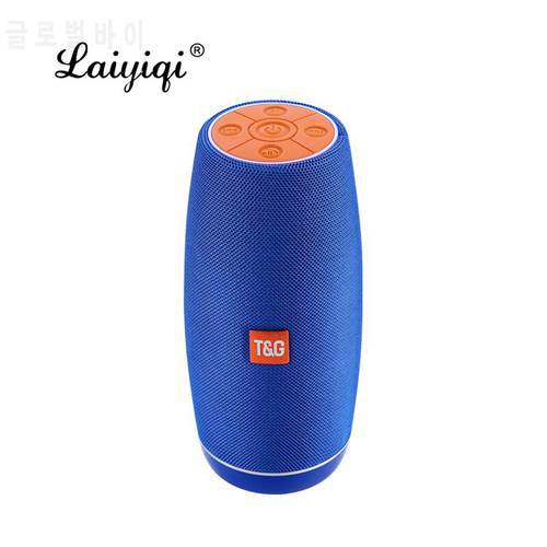 Laiyiqi hot LED fabric long column portable woofer waterproof IPX4 Radio FM parlante bluetooth portatil altavoz ducha caixa som