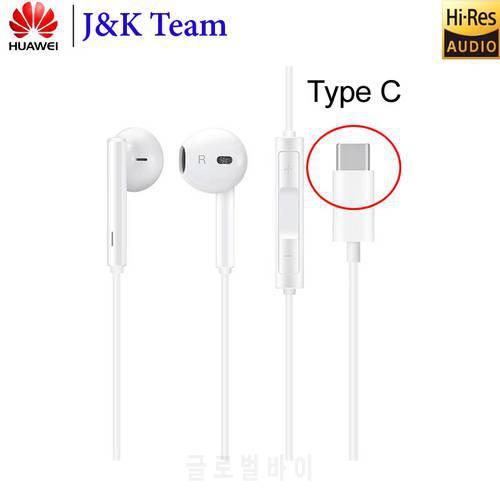 Huawei Headset Type C Earphone Huawei CM33 Hi-Res with Remote Microphone Wire Control Hi Res For Mate 20 Pro Huawei P20 Pro
