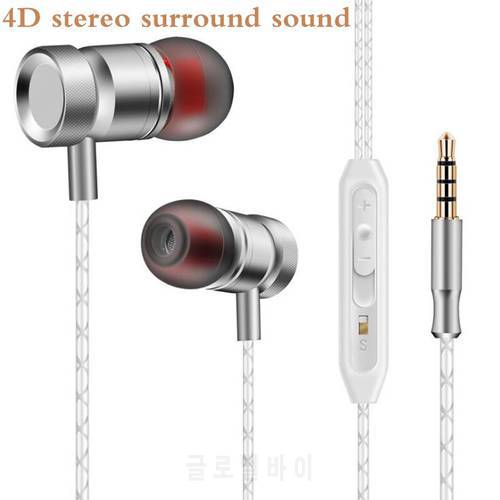 JY168 in-ear metal sport noise cancelling Earphone wired bass L plug earbuds with handsfree microphone for IOS phone gaming MP3