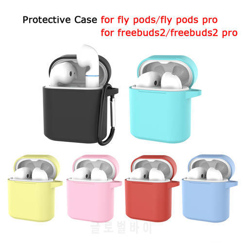 For Huawei FreeBuds 2 Case Cover Anti-slip Silicone Protective Case Pouch for Honor FlyPods/FlyPods Pro Wireless Earphones