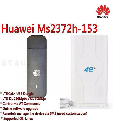 Huawei Wingle Ms2372h-153 Mobile Broadband Cat4 LTE USB WiFi Hotspot plus 4g antenna