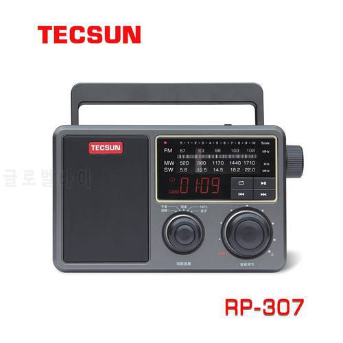2019 New Tecsun RP-307 portable DSP digital demodulation radio/bluetooth speaker/digital player