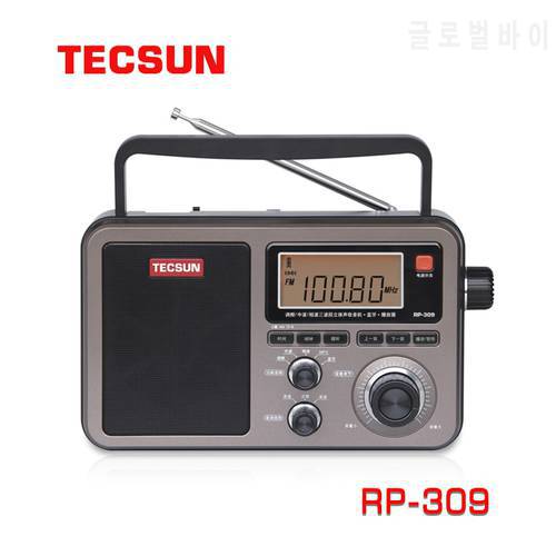 Tecsun RP-309 portable DSP digital demodulation radio/bluetooth speaker/digital player