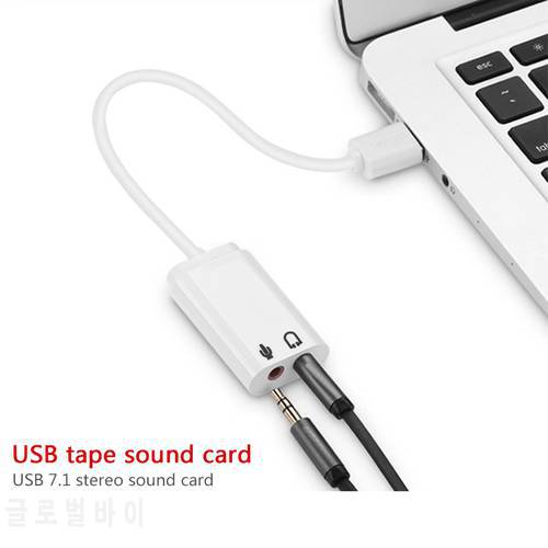 USB Sound Card Virtual 7.1 3D External USB Audio Adapter USB to Jack 3.5mm Earphone Microphone Speaker for Laptop Notebook PC