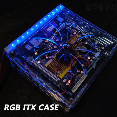RGB MINI ITX Case HTPC Computer Cases Chassis Desktop For Game Chassis support 2.5 SSD HDD 17*17CM Illuminated chassis