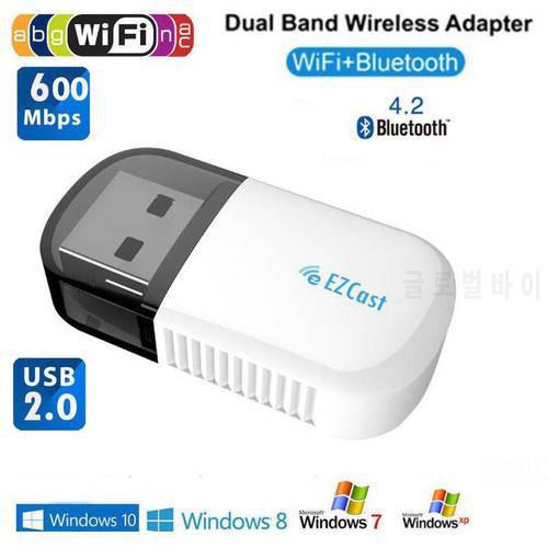 Wireless Bluetooth 4.2 USB WIFI Adapter 5G/2.4G 600Mbps wi fi Dongle Receiver PC Network Card Ethernet USB Lan wifi 5Ghz Adapter