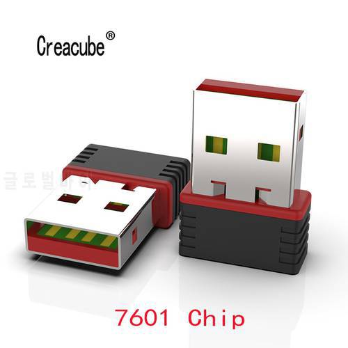 Creacube USB WiFi Wireless Network Card 150M 802.11 b/g/n LAN Adapter MT 7601 Chip for Laptop PC Mini Wi-fi Dongle For PC