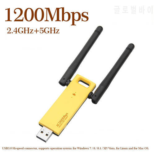 1300Mbps USB WIFI Bluetooth Adapter Dual Band 5Ghz Wireless USB3.0 Network Card Wi Fi Receiver 802.11AC Receptor Wi-Fi Dongle