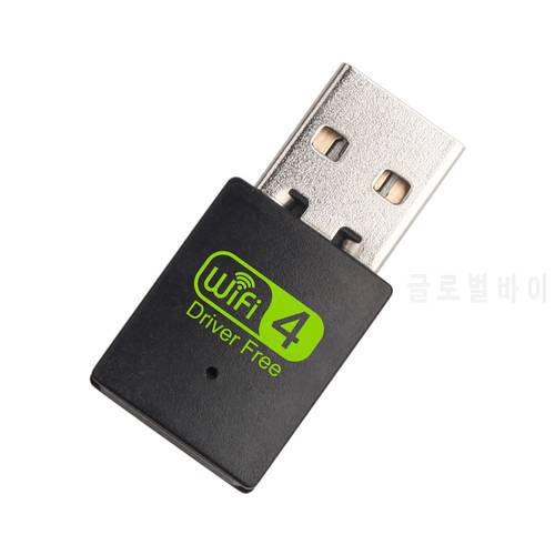 300Mbps Wifi Adapter Driverless Wireless Receiver Network Card USB Wi-Fi Transmitter Mini Free Drive Signal Receivers