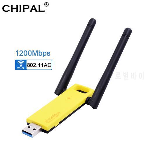 Superspeed 1200Mbps Wireless WIFI Adapter USB3.0 Dual Band AC Antenna Gigabit WiFi Card 802.11acbgn for Laptop Desktop RTL8812BU