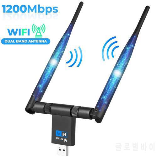 1200Mbps USB Wifi Dongle Adapter 5Ghz 2.4Ghz USB Dual Band RTL8812 Wifi Antenna LAN Adapter For Windows Mac Desktop/Laptop/PC