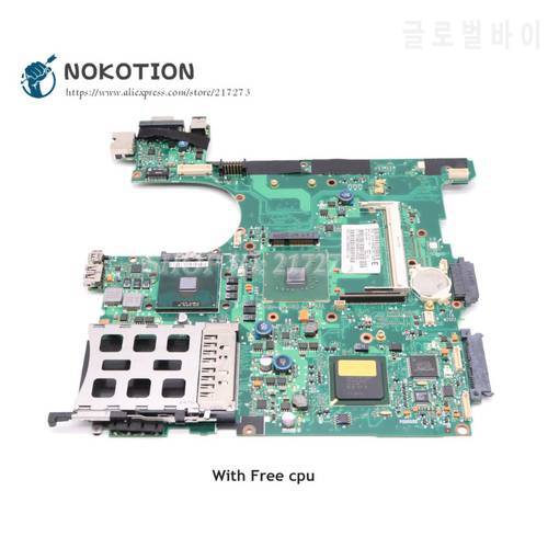 NOKOTION 417516-001 441094-001 For HP COMPAQ NX7400 NX7300 Laptop Motherboard 6050A2042401-MB-A03 945GM DDR2 Free cpu