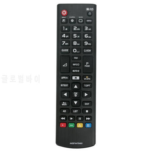 New remote control AKB74475481 for LG TV 65UH950V 49LB550V 49UH610V 43LF590V 49UF640V 49LF590V 49LB870V