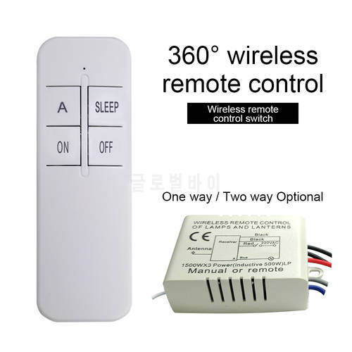 QIACHIP 1 Way AC 220 V RF Remote For Light Bulb Digital Wireless Remote Control Switch ON/OFF Ceiling Fan Panel Control Switch