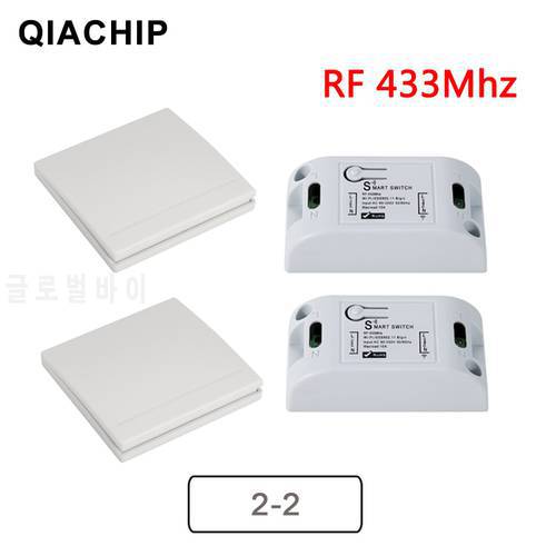 QIACHIP 433Mhz Universal Wireless Remote Control AC 110V 220V 1CH RF Relay Receiver Module & 433 Mhz Relay Receiver Switch Light