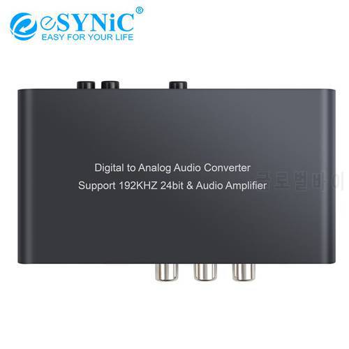 eSYNiC 192kHz DAC Converter With IR Remote Control Coaxial / Toslink / Optical To Analog L/R Audio Converter RCA 3.5mm Adapter