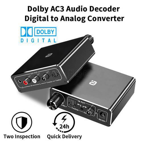 AYINO 192KHz 24B HiFi Audio-Decoder DAC With Volume Control Optical Coaxial RCA 3.5mm Digital to Analog Converter Adapter DA500