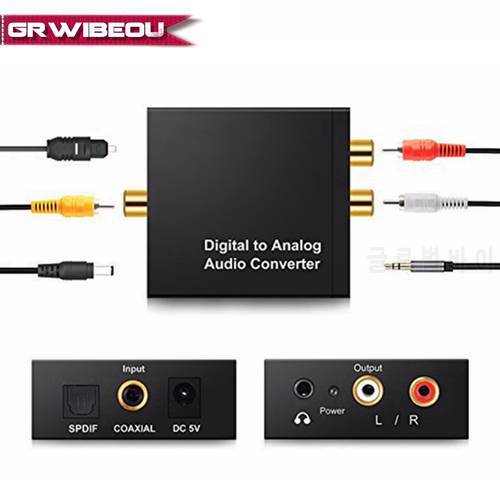 Digital to Analog Audio Converter Optical Fiber Toslink Coaxial Signal to RCA R/L Audio Decoder SPDIF ATV DAC Amplifier Adapter