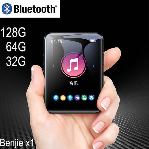 New version mini metal Bluetooth 5.0 MP4 player built-in speakers full screen touch-screen radio recording e-book video playback