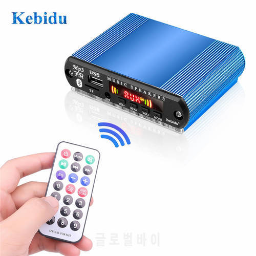 KEBIDU MP3 Player Wireless Bluetooth MP3 WMA Decoder Board Car Accessory Support USB/SD/FM Audio Module with Recording Function