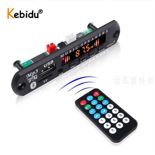 7V 12V Wireless mp3 player bluetooth amplifier WMA Decoder HiFi Stereo TF FM Hands free Call Car radio Kit with Remote Control