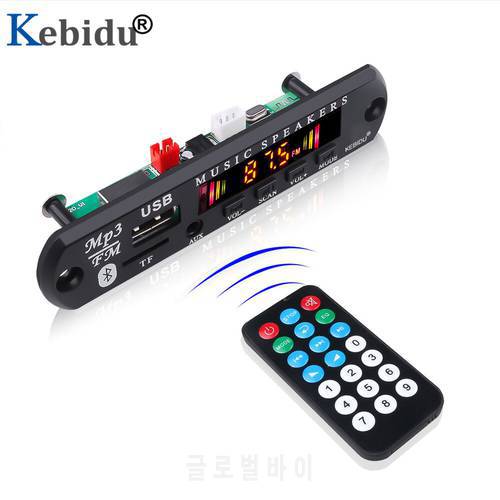 kebidu MP3 Player Decoder Board Bluetooth 5.0 Receiver Car Kit Color Screen FM Radio TF USB 3.5 Mm AUX Audio For Iphone XS