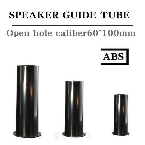 HIFIDIY LIVE Speaker Guide Tube 6.5 8 10 12inch BASS Subwoofer Loudspeaker Inverted Tube Port Auxiliary ABS open Hole 60~100mm