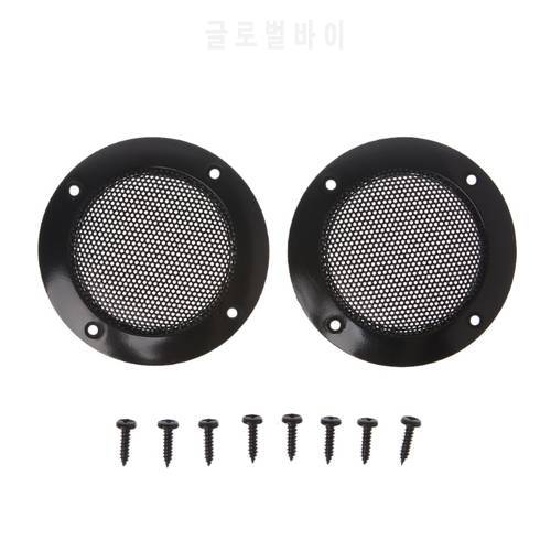 1 Set New 2INCH Black Car Speaker Grill Mesh Enclosure Net Protective Cover DIY Speaker Accessories Car Audio Conversion